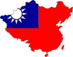 Flag-map of the Greater Republic of China.svg