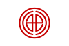 Flagge/Wappen von Iwami
