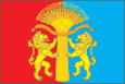 Flag of Kansky rayon (Krasnoyarsk krai).png