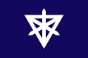 Sumida – Bandiera