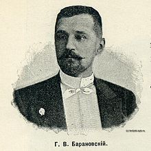 Gavriil Baranovsky 1892.jpg