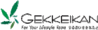 logo de Gekkeikan Sake Company