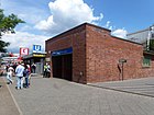 U-Bahnhof Gesundbrunnen