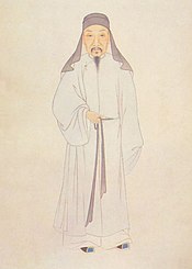 Gu yanwu.jpg