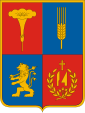 Грб