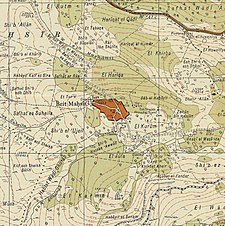 Серия исторических карт района Байт Махсир (1940-е годы) .jpg