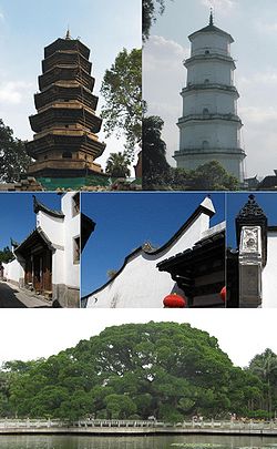 Slijeva nadesno: Crna i bijela pagoda Fuzhoua; tradicionalna arhiektura Foochow-stila: vrata imanja, vartrozid i zidni ukrasi Tri puta i Sedam aleja Fuzhoua; Drvo banjana - simbol Fuzhoua