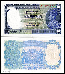 Reserve Bank of India-10 Rupees (1938), the first year of banknote issue. IND-19a-Reserve Bank of India-10 Rupees (1937).jpg
