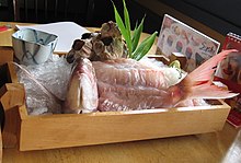Ikizukuri, live fish served as sashimi. Ikizukuri.jpg