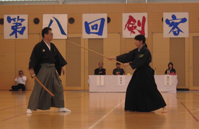 Image illustrative de l’article Jōdō