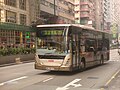 Scania K230UB (Caetano), Kowloon Motor Bus