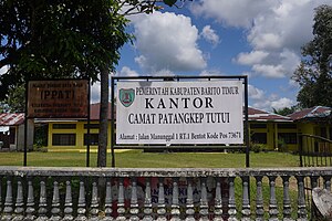 Kantur camat Patangkep Tutui