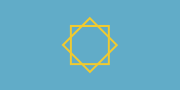 1991年独立后哈萨克国旗建议设计之四