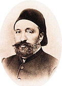 Kemal midhat bey.jpg