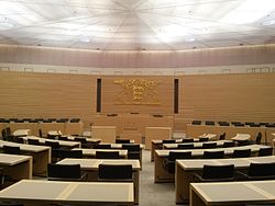 Landtag Baden-Württemberg 2017.jpeg