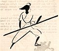 An illustration of a martial arts competition in the Nguyễn dynasty – Part 2.2