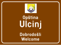 III-402 Expression of welcome when entering the territory of the municipality