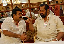 Mohanlal and Madhu.jpg