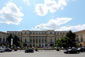 Muzeul National de Arta, Bucuresti.jpg