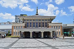 奈良市総合観光案内所（旧駅舎）