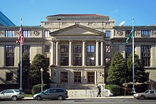 National Geographic Society's Administration Building in Washington, D.C. National Geographic Society Administration Building.JPG