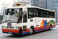 過去に京都線で使用された日本急行バス「サロン特急」