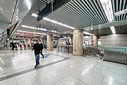 Line 5 north concourse