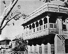 Mashrabiya (or shanashol window) in the old city of Basra, 1954 Old city of Basra 1954.jpg