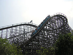 Hurler à Paramount's Kings Dominion