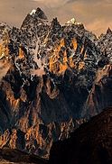 Passu, Gilgit-Baltistan (cropped).jpg