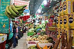 Miniatura para Mercado de Medellín