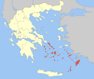 Egeo Meridional en Grecia