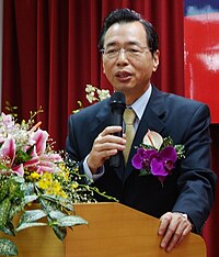 ROC-MOF Lee Sush-der 20110607.jpg