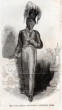 Depiction of Sophar Rangoon at the Duke of Sussex's lying in, from the Illustrated London News, 6 May 1843