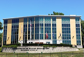 Административное здание Архиепархии вооружённых сил США