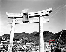 Torii, Nagasaki, Japan. One-legged torii in the background Sanno torii boxed in red.jpg