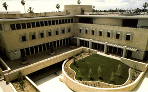 South Mudd Laboratory in 1975