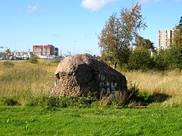 Приграничный камень Таллина (памятник культуры)