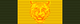 The Boy Scout Citation Medal - 2nd Class (Thailand) ribbon.png