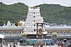 Tirumala 090615.jpg