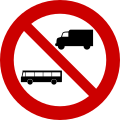 N/A No lorries and buses