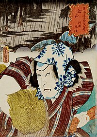 Tsuchiyama- The Actor Ichikawa Kodanji IV as Akogi no Heiji (5759027355).jpg