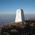 Border stone on the tripoint of Bulgaria (right of photograph), Greece (left), and North Macedonia, located on the Tumba Peak