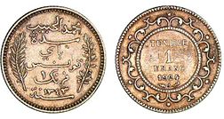 Тунисский франк 1924 года.jpg