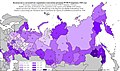 Миниатюра для версии от 18:36, 9 апреля 2014