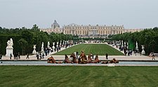 Современный Версаль