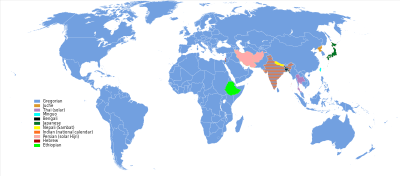 Current usage of civil calendars in the world. Some countries use an additional calendar not listed here that determine holidays and other traditions, for example the Chinese or Islamic calendars. World calendars map.svg