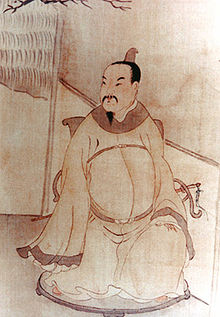 Xiong Tingbi.jpg