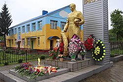 Monument to Soviet soldiers of World War II in Bezdryk