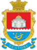 Coat of arms of Usatove rural hromada